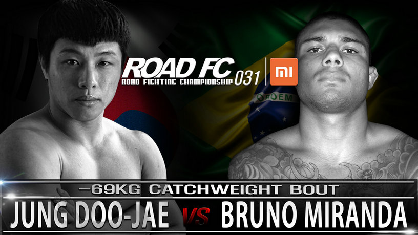 ROAD FC 31.jpg