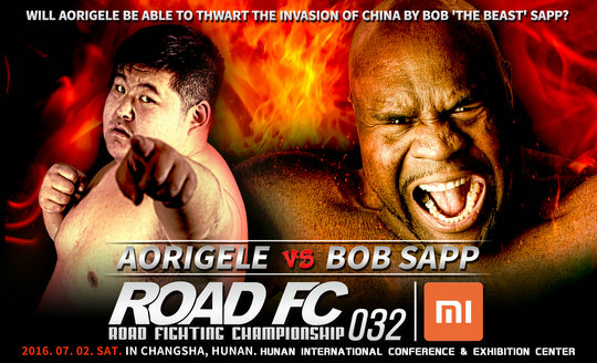 ROAD FC 32 敖日格乐 萨普.jpg