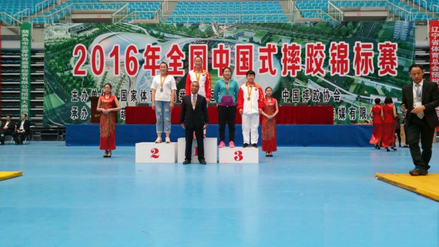 2016年全国中国式摔跤锦标赛.jpg