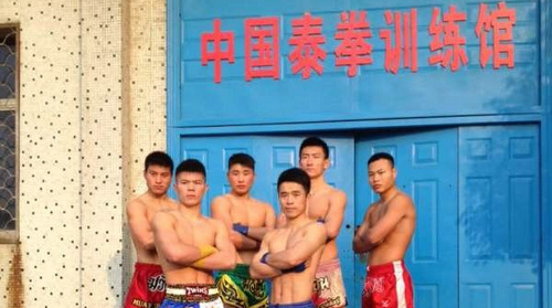 记中国国家泰拳队教练员党鹏飞