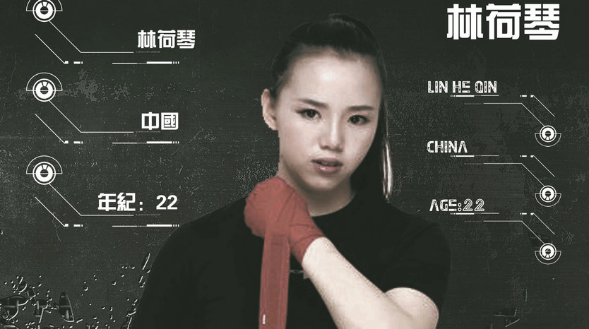 “美少女战士”林荷琴首战“拳星时代” 剑指孟博期待复仇！