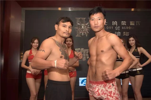 勇士的荣誉4赛前称重图集 明晚开战!