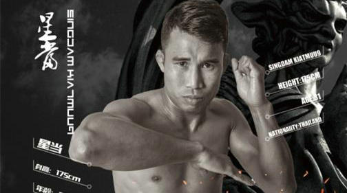 拳星时代“泰国最硬男人”星当准备就绪，欲与诺鹏一决高下