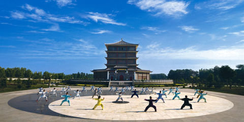 第三届中国陈家沟陈式太极拳 国际交流大赛开赛