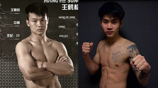 王鹤松“日本克星”称号引发日本拳手不满，9月超新星来华挑战