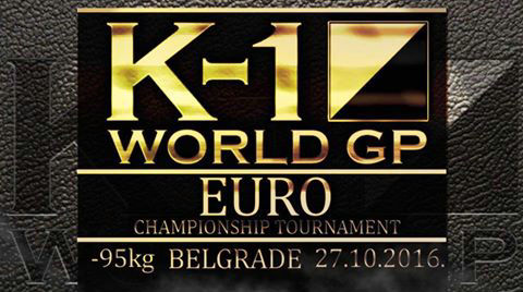K-1 WORLD GP 95公斤级欧洲冠军赛10月开战