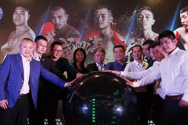 拳王裘晓君开启复仇之路 ,9月30日拳耀温州!