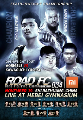 ROAD FC 34.jpg