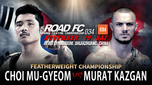 ROAD FC 34.jpg