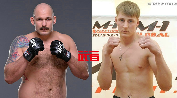 UFC格斗之夜99：Bellator、M-1重量级冠军瓦尔科夫首秀