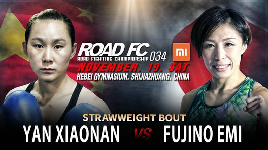 ROAD FC 闫晓楠.jpg