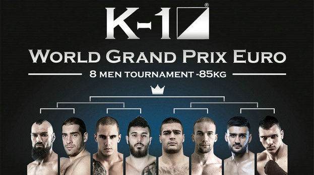 K-1 WORLD GP 85公斤级欧洲冠军赛全部对阵确定