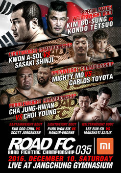 ROAD FC 035.jpg