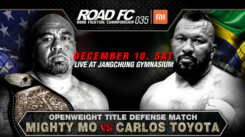 ROAD FC 35.jpg