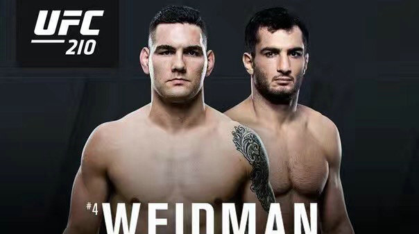 UFC210:克里斯·韦德曼vs吉加德·莫萨西