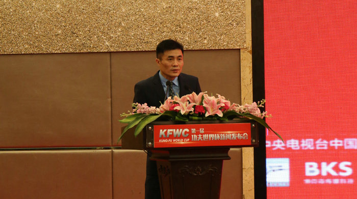 刘立新:办功夫世界杯展现大国心态和胸怀 不能沉迷“中国功夫天下第一”