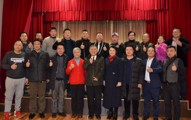 十年辉煌,越飞越高!大成武道十年馆庆圆满成功!
