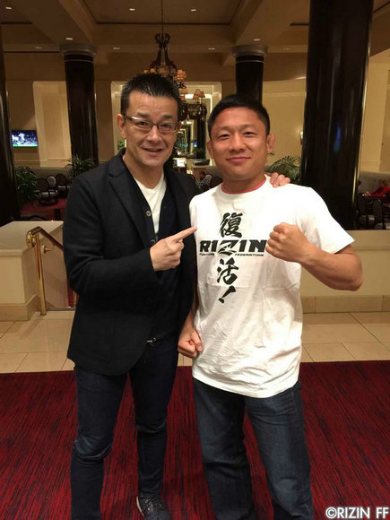 RIZIN-堀口恭司-UFC.jpg