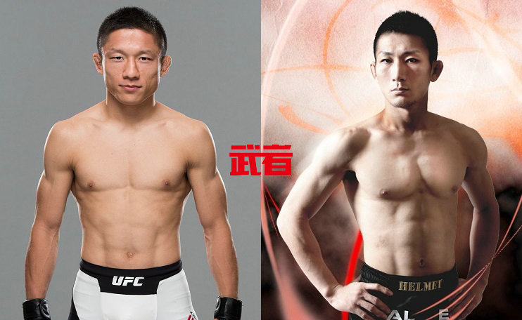 RIZIN_堀口恭司_元谷友貴_武者网.jpg