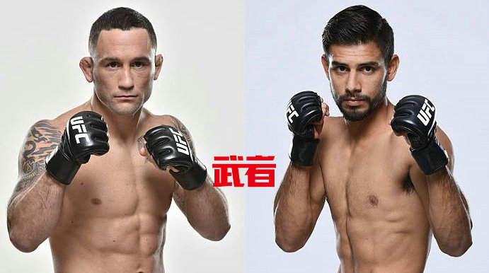 UFC211:弗兰基·埃德加vs亚里·罗德里格斯