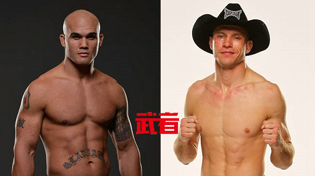 UFC213：罗比·劳勒vs“牛仔”唐纳德·塞罗尼
