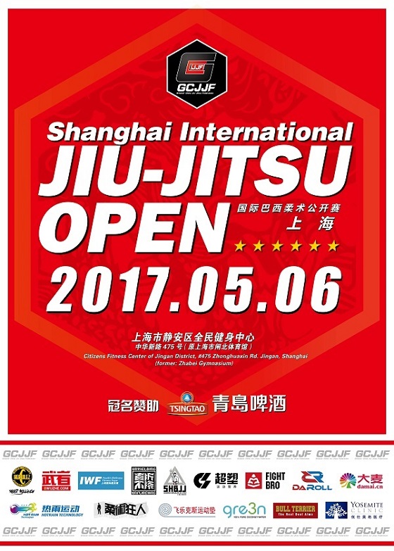 微信图片_20170422224026.jpg
