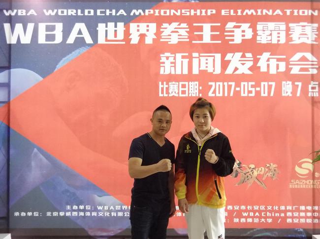 熊朝忠将再次挑战世界头衔 刘刚表示今年他会打两场