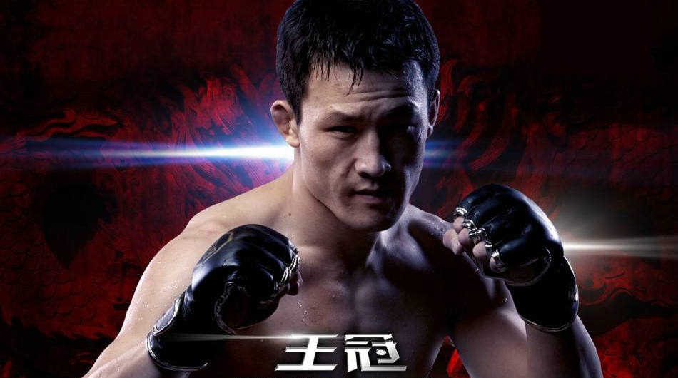 UFC新加坡站“东北虎”王冠遗憾因伤退赛