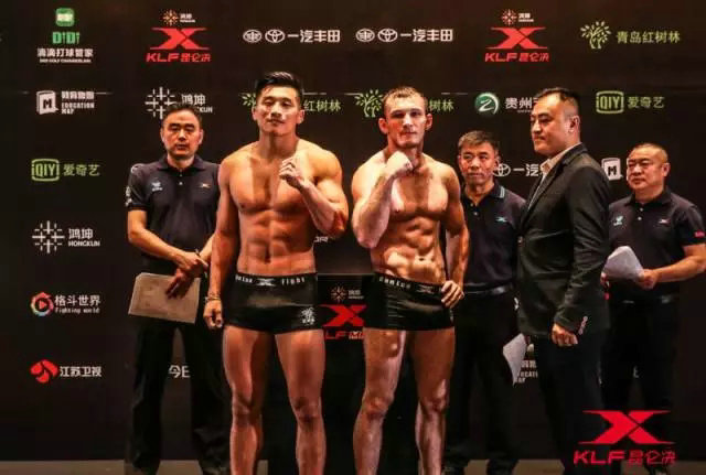 张立鹏、居马别克领衔，昆仑决MMA13称重图集