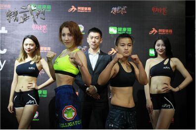 精武门半决赛称重仪式落幕,中外高手齐聚羊城蓄势待发