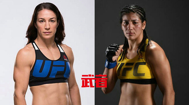 UFC215：萨拉·麦克曼迎战不败女将凯伦·维埃拉