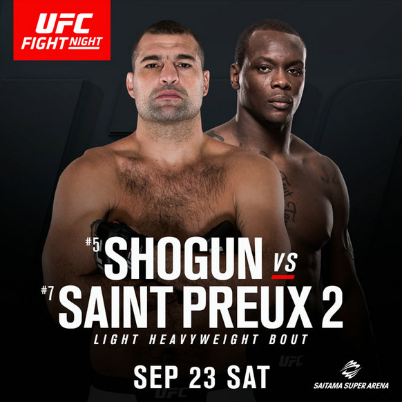 UFC_胡阿_普吕.jpg