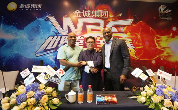 刘永才夺WBC中国区超羽量级金腰带 苏程被TKO告负