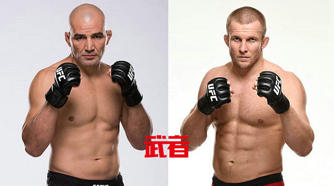 格洛弗·特谢拉UFC格斗之夜199对阵米沙·瑟库诺夫