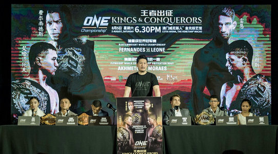 ONE冠军赛“王者出征”赛事在澳门威尼斯人举办新闻发布会