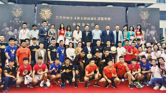 万茗堂总冠名勇士的荣耀,荣耀盛典季第一站将在古都洛阳震撼打响
