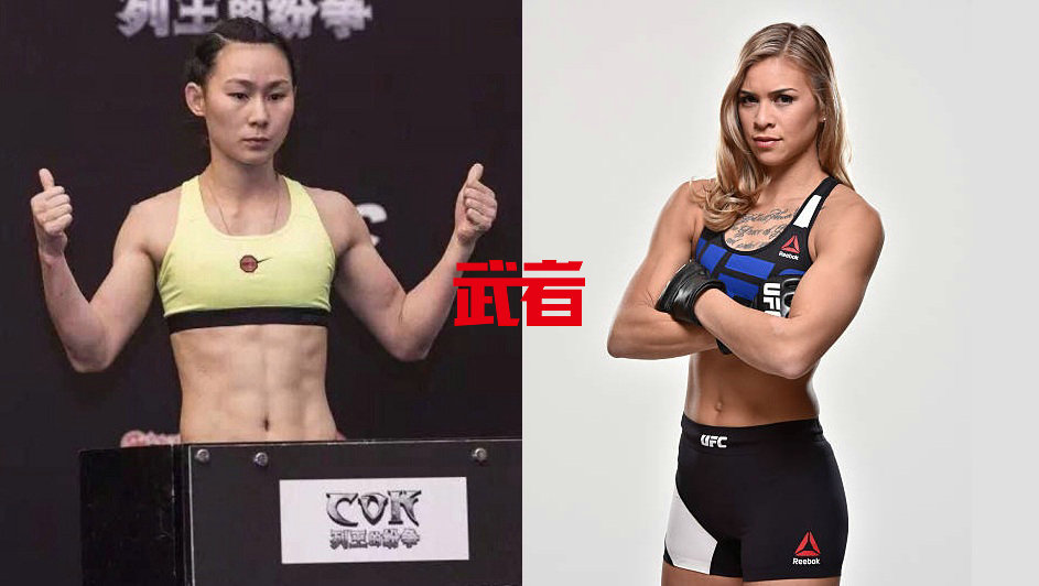UFC上海站两位中国女将闫晓楠与武亚楠对手确定