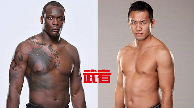 UFC格斗之夜117“将军”胡阿伤退,冈见勇信替补回归
