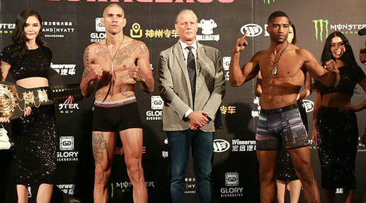 Glory荣耀格斗46赛前称重,叶翔、哈亚退赛