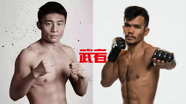 UFC格斗之夜122上海站：中国选手乌力吉布仁参战