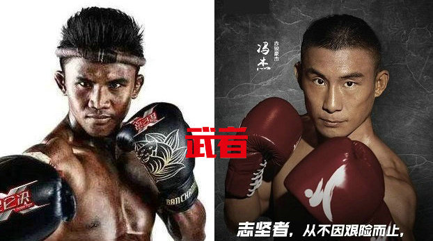 昆仑决67:播求对阵散打冠军冯杰,杨茁vs位宁辉