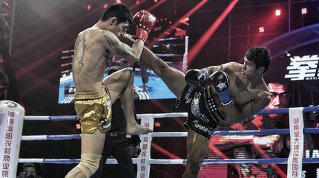 拳星时代麻阳站引爆现场,狮王乔上演TKO!