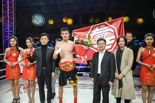 陈大祥力擒施国军夺取中国拳王金腰带，加冕81公斤级中国第一人