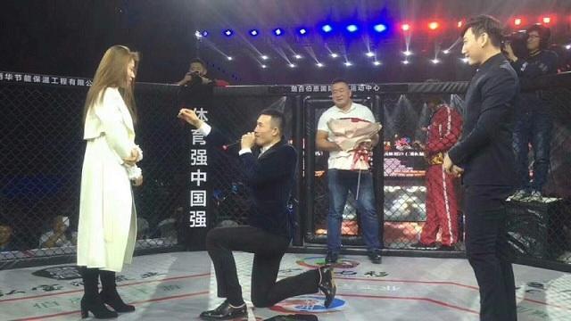 UFC-王冠-求婚.jpg