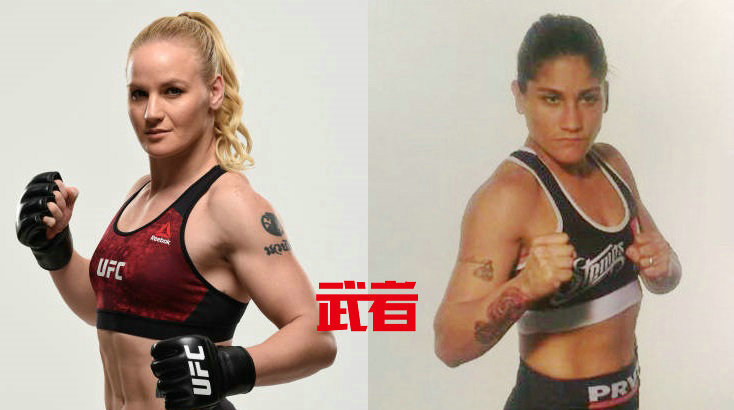 UFC格斗之夜125：瓦伦蒂娜·舍普琴科蝇量级首秀对阵不败女将