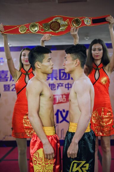 中国拳王争霸赛-2.jpg