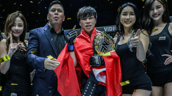 熊竞楠TKO对手夺得ONE冠军赛首位女子草量级冠军