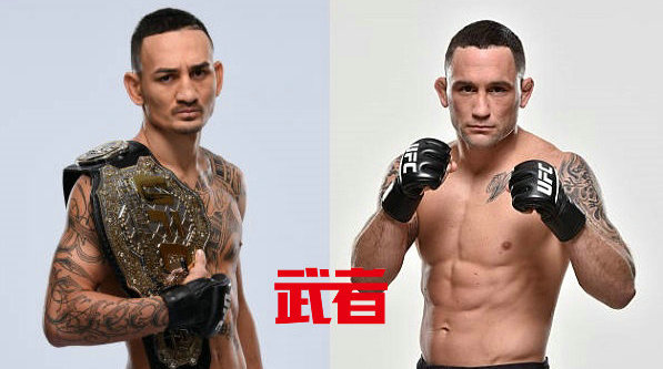 UFC222：马克斯·霍洛威vs弗兰基·埃德加