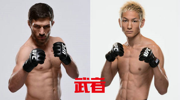 UFC格斗之夜128：马格米德·比布拉托夫vs佐佐木佑太