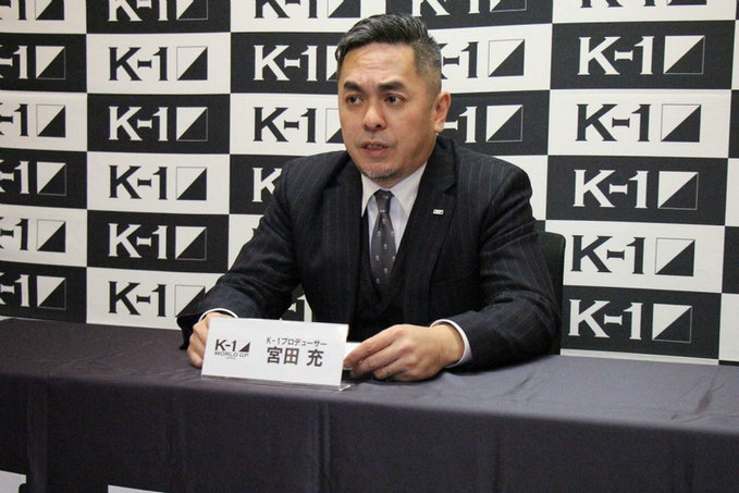 K-1与俱乐部闹合同纠纷 大雅冠军头衔被剥夺比赛取消